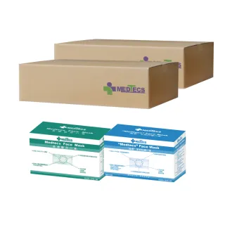 "美德"手術防護口罩標準耳掛式（未滅菌）_50片/盒綠色 2入組 歷史價格詳細信息