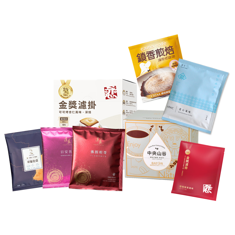 【Cafe Amazon】品牌精選水洗咖啡豆(中深焙 250g) 歷史價格詳細信息