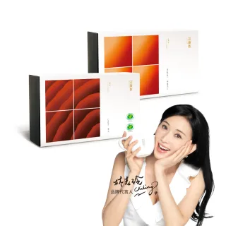 【田原香】吃好睡好滴雞精20入/60ml(雙口味同步調理)(常溫版) 歷史價格詳細信息