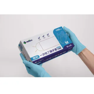 週期購【MEDTECS 美德醫療】手術防護口罩80盒組 (50入/盒 藍綠任選 #手術級口罩 #醫用口罩) 歷史價格詳細信息
