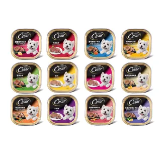 西莎 經典嫩烤火雞餐盒 (100g*24入) 歷史價格詳細信息