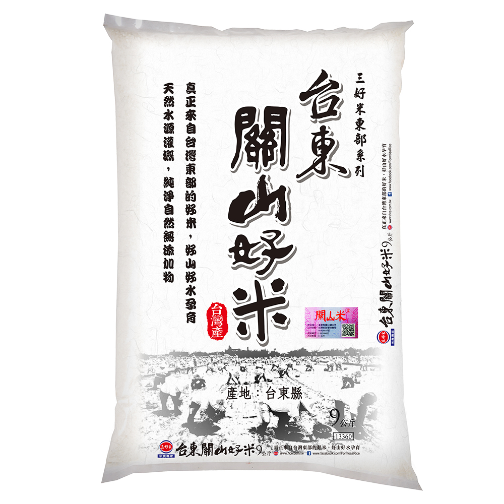 【三光米】台農82白米 600g (6包/1組) 歷史價格詳細信息