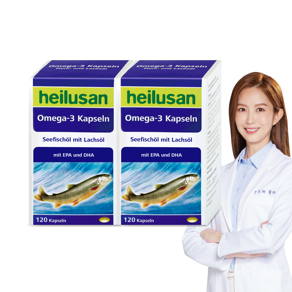 德國 好立善 純淨深海鮭魚油 二入禮盒組(120顆x2) 歷史價格詳細信息