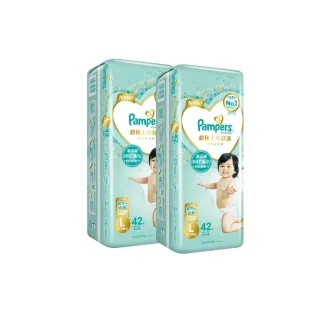 幫寶適 一級幫黏貼型紙尿褲 M-XL 彩箱 5箱購 限時特賣 公司貨可集點 大樹 歷史價格詳細信息