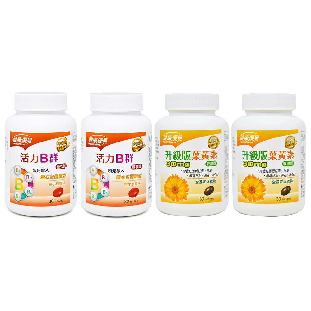 【永信藥品】哈克麗康-維生素C緩釋錠x4瓶(60錠/瓶) 歷史價格詳細信息