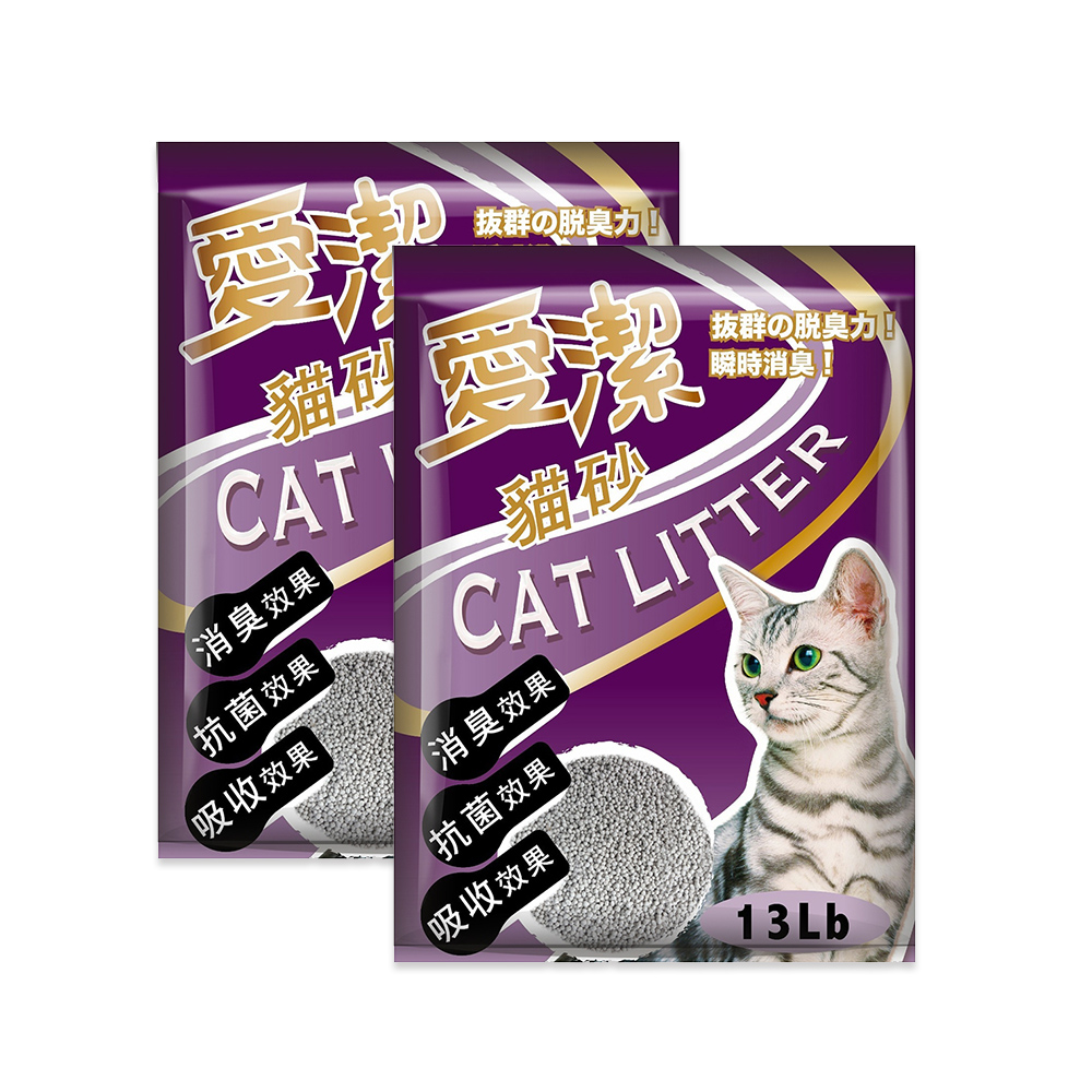 6入清香組｜Bref妙力 懸掛式馬桶清潔球(海洋+薰衣草+花香) 歷史價格詳細信息