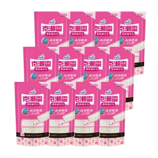 克潮靈 除濕桶補充包/集水袋補充包 系列 一組六入 歷史價格詳細信息