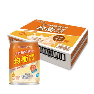 【週期購-三好米】皇家香米2.2Kg 產地泰國(3入) 歷史價格詳細信息