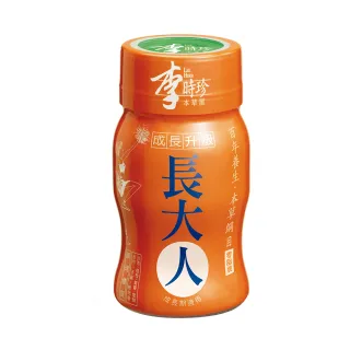 李時珍長大人(男生) 12瓶入 歷史價格詳細信息