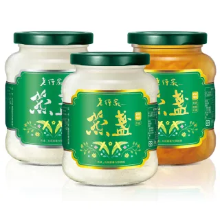 【老行家】hoscode益生菌(蔓越莓)2g*30包/盒x2盒 歷史價格詳細信息