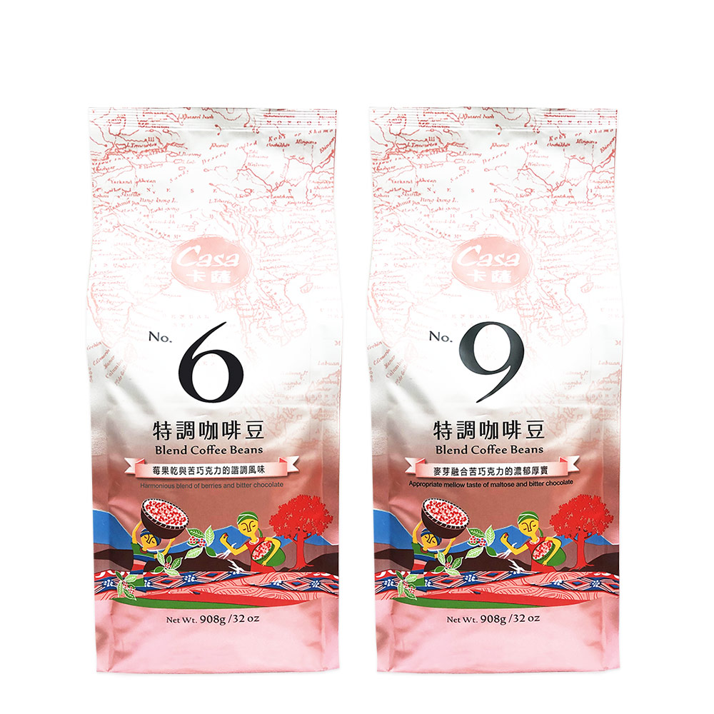 【Casa 卡薩】宏都拉斯精淬單品豆x2包(360g/包) 歷史價格詳細信息
