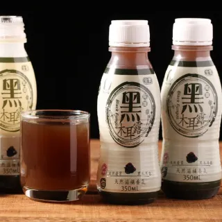 苗栗縣農會-雙有機認證柴燒桂圓白玉耳露推薦組 歷史價格詳細信息