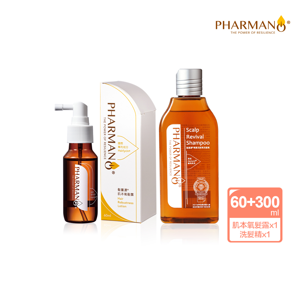 【天泉肌本飲】500ml (24入/ 箱) 歷史價格詳細信息