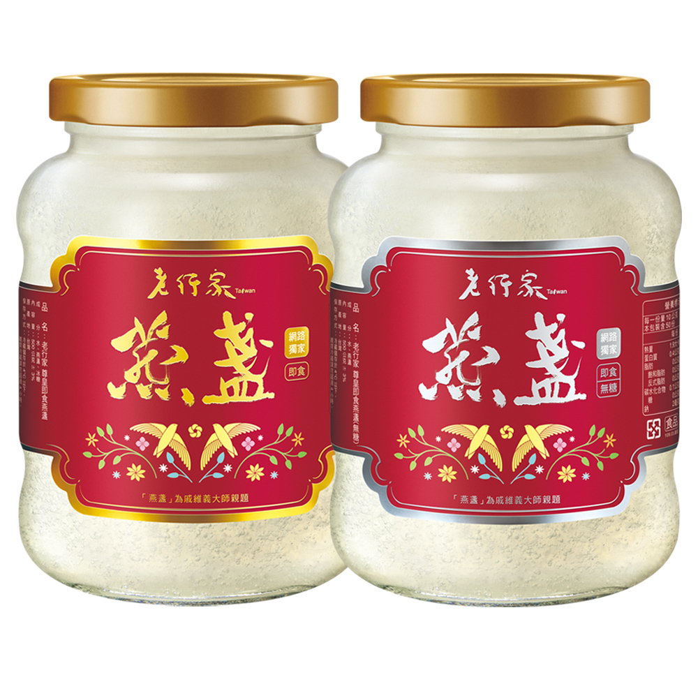 【老行家】hoscode益生菌(蔓越莓)2g*30包/盒x2盒 歷史價格詳細信息