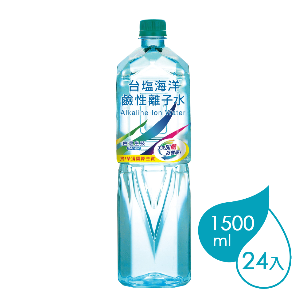 台鹽海洋植萃抗菌防蹣洗衣精2000ml(小蒼蘭香氛) 歷史價格詳細信息