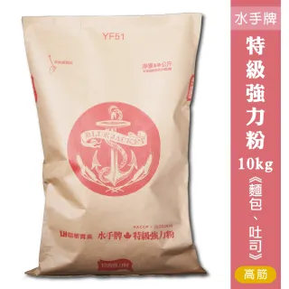 水手牌特級強力粉1KG 歷史價格詳細信息