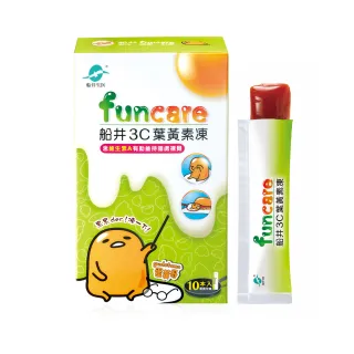 【funcare 船井生醫】兒童成長體驗組(兒童魚油10顆/盒、牛奶鈣口嚼錠20顆/袋、 葉黃素凍2包x2) 歷史價格詳細信息