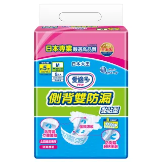 週期購【雙福基金會x愛心套餐】認購雙福基金會愛心救助套餐-1個月(購買者本人將不會收到商品) 歷史價格詳細信息