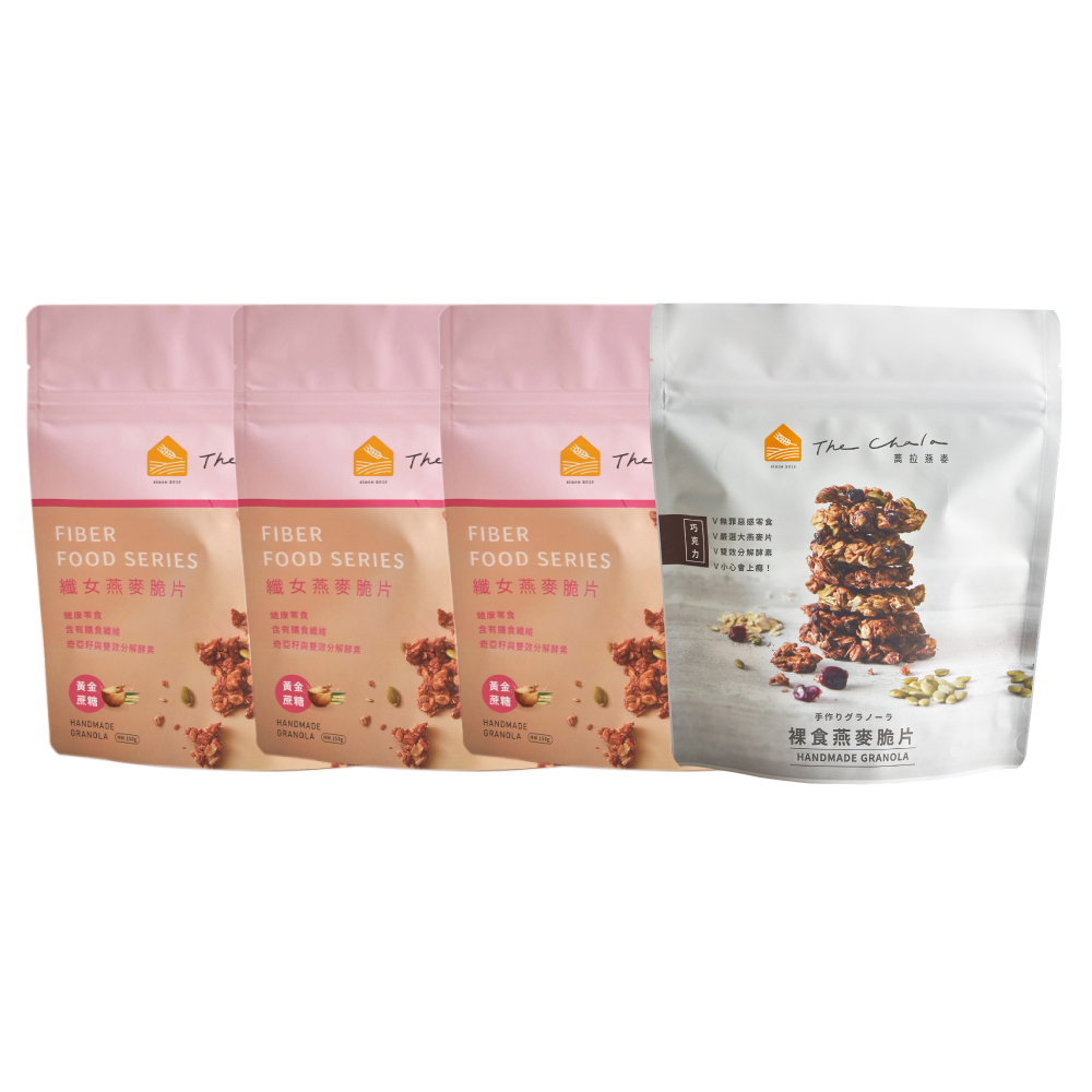 chala手機包女斜挎包豎款2023年秋冬新款小眾可愛迷你單肩小包包 歷史價格詳細信息