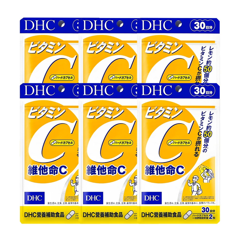 【DHC】維他命C 30日份3入組(60粒/入) 歷史價格詳細信息