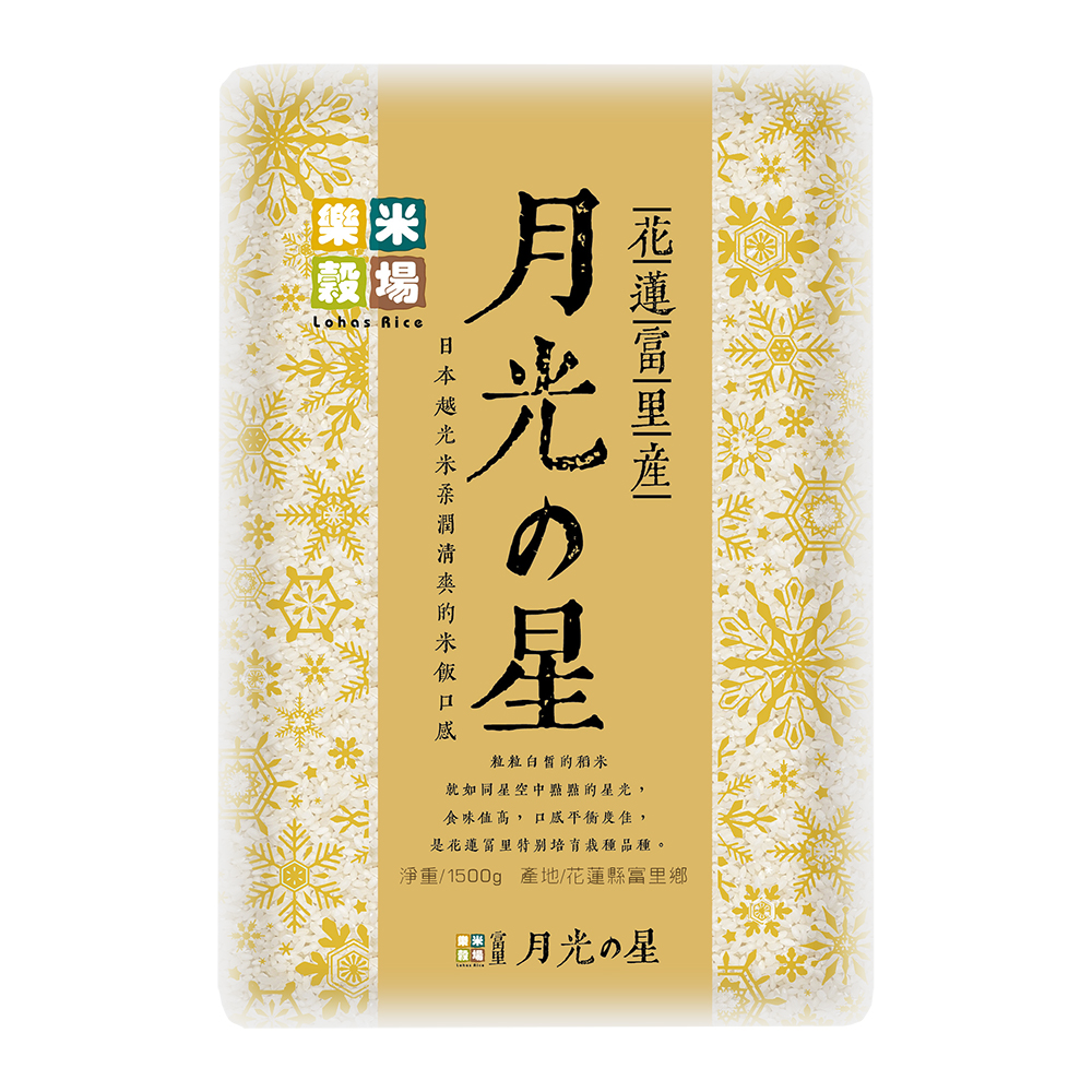 樂米穀場-花蓮富里初雪美姬1.5kgx6包組 歷史價格詳細信息