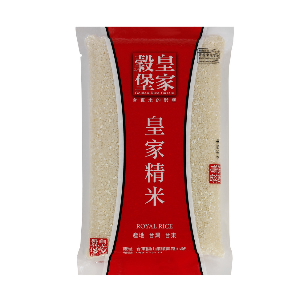 皇家穀堡台東產榖堡東淨米9kg/包  【大潤發】 歷史價格詳細信息
