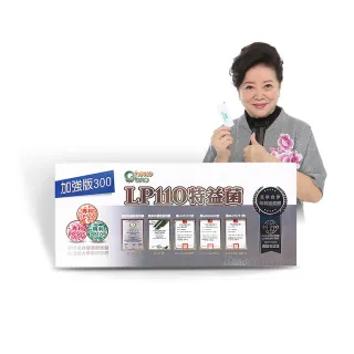 【生寶國際生技】頂級100%苦瓜胜肽膠囊(共180粒/2瓶) 歷史價格詳細信息