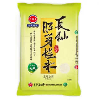 【週期購-三好米】皇家香米2.2Kg 產地泰國(3入) 歷史價格詳細信息