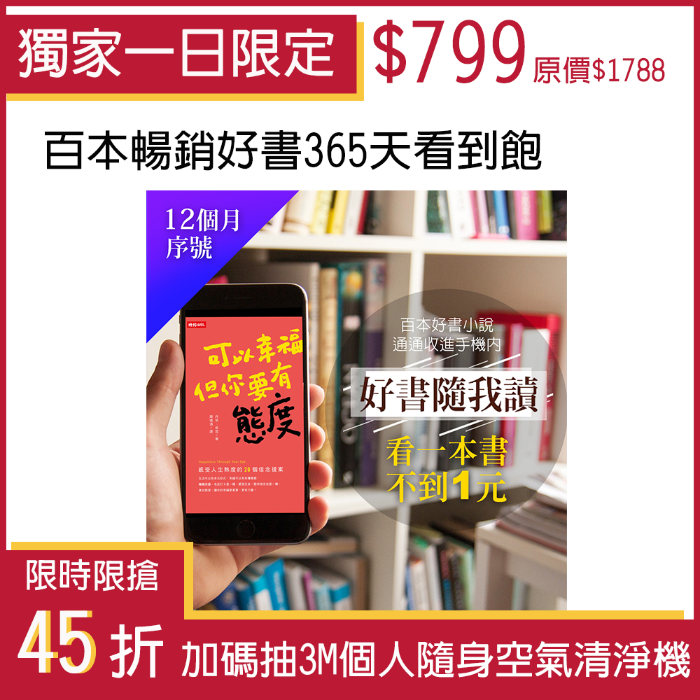 【暢銷好物】神器 腹肌  腹肌健身儀運動器材男士家用收腹機懶人瘦減肚子速成神器練肌 歷史價格詳細信息