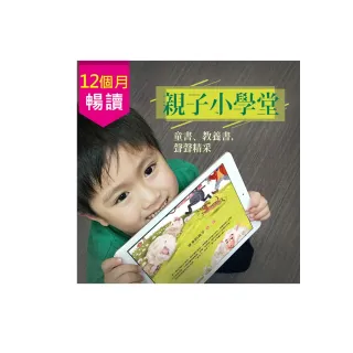 教養，有時需要換句話說：這個時候，你可以這樣讚美或責備 歷史價格詳細信息