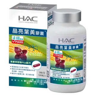 【永信藥品】HAC 維生素D3軟膠囊3瓶組(90粒/瓶) 歷史價格詳細信息