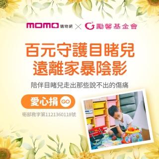 會馨好物升級款多功能四合一大g音箱炫彩氣氛無線充電時鬧鐘 歷史價格詳細信息