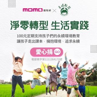 婦聯會徽胸女聯合會胸章胸花38三八婦女節禮物氣質別標志配飾~告白氣球 歷史價格詳細信息