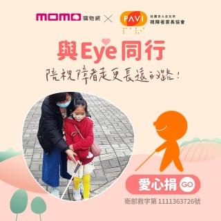 視障者的機智生活：看不見，怎麼下棋、上網、過馬路？從平凡中看到不平凡，視障者的日常和你一樣豐富自在！【金石堂】 歷史價格詳細信息