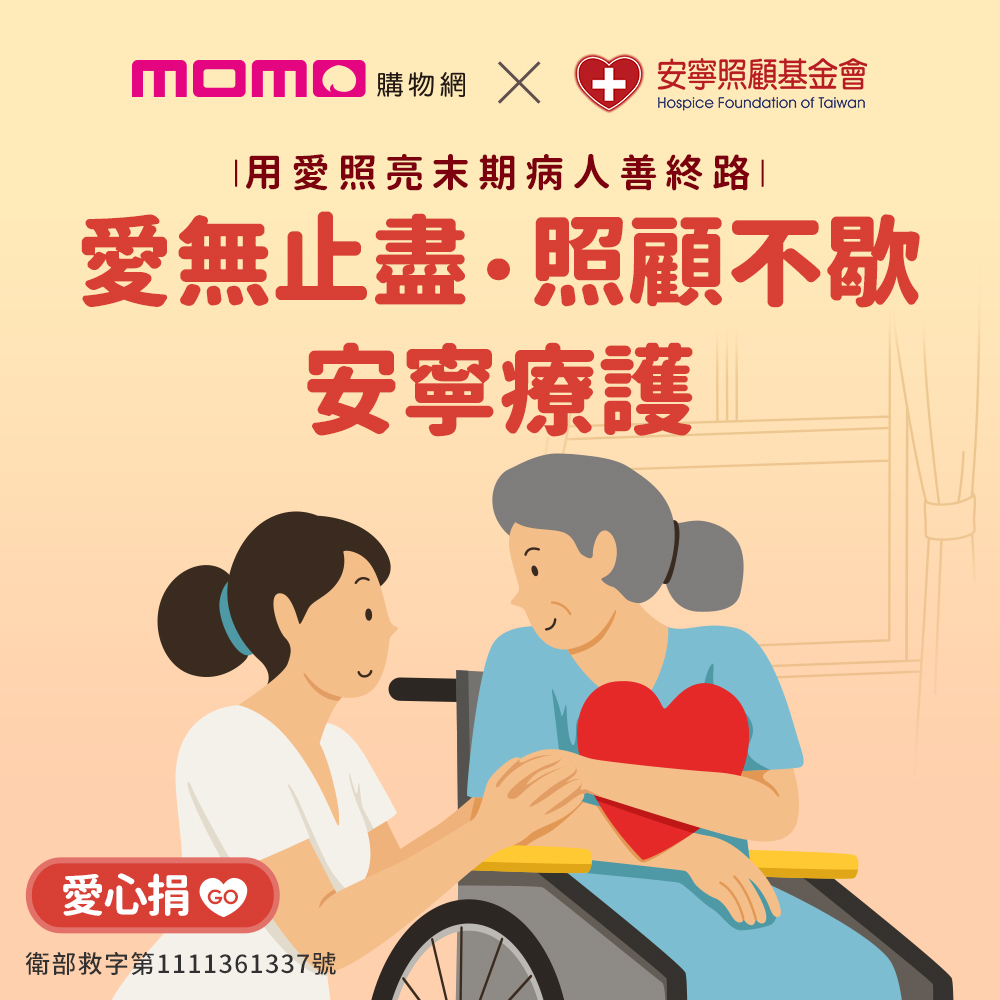 歇心靜坐：從初學到深入的靜坐七法，開啟通往內在自由之道【金石堂】 歷史價格詳細信息