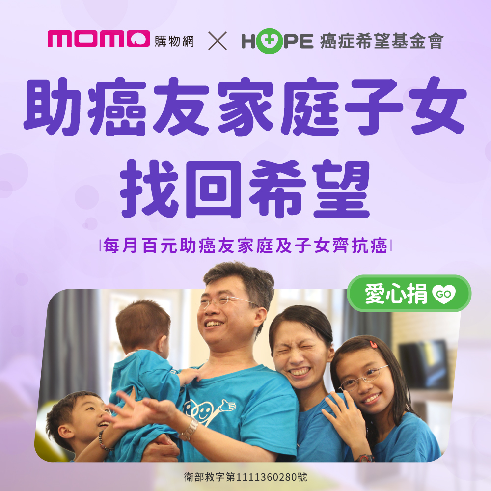 癌症會消失：從發現到治癒的九大醫療關鍵 歷史價格詳細信息