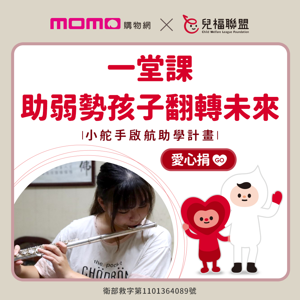 【弱勢角色友崎同學II】DVD彩色光盤 歷史價格詳細信息