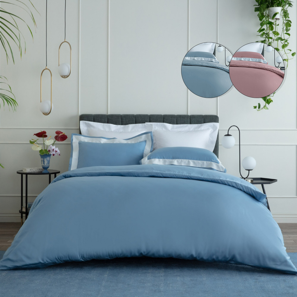 【WEDGWOOD】100%簡約天絲兩用被套床包組天藍-雙人 歷史價格詳細信息