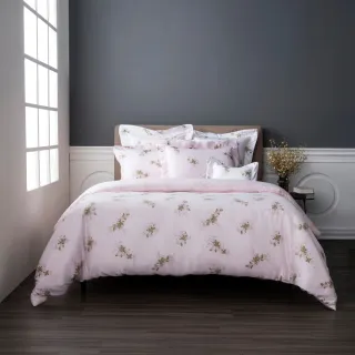 【WEDGWOOD】300織長纖純棉印花涼被-花見蝶彩(雙人180x210cm) 歷史價格詳細信息