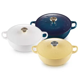 Le Creuset 琺瑯鑄鐵媽咪鍋 22cm 2.6L 礦石藍 法國製 歷史價格詳細信息