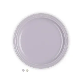 Le Creuset圓盤 23cm-牛奶粉 歷史價格詳細信息