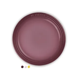 Le Creuset圓盤 23cm-牛奶粉 歷史價格詳細信息