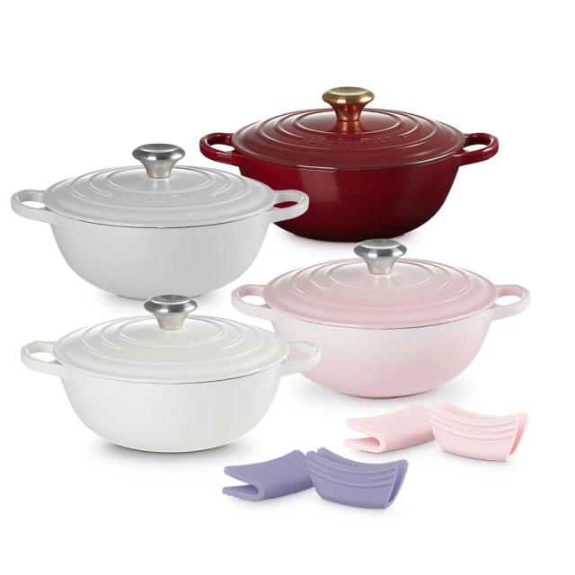 【Le Creuset】典藏琺瑯鑄鐵鍋媽咪鍋26cm(薔薇/錦葵紫/蛋白霜/櫻桃紅/貝殼粉) 歷史價格詳細信息