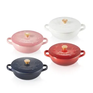 Le Creuset 星塵之光系列 圓形淺盤組 12cm 3入 珠光白/櫻花粉/肉豆蔻 歷史價格詳細信息
