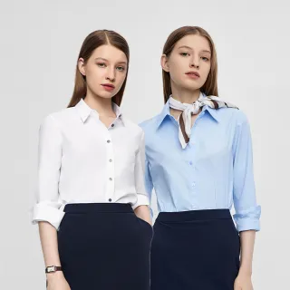 G2000易處理單色紗長袖上班襯衫-白色 歷史價格詳細信息