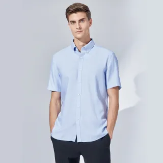 G2000易處理單色紗長袖上班襯衫-白色 歷史價格詳細信息