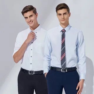 G2000襯衫男長袖防皺商務男裝工作正裝修身白色襯衣regular fit款 歷史價格詳細信息