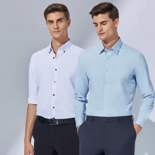 G2000襯衫男長袖防皺商務男裝工作正裝修身白色襯衣regular fit款 歷史價格詳細信息