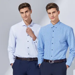 G2000襯衫男長袖防皺商務男裝工作正裝修身白色襯衣regular fit款 歷史價格詳細信息