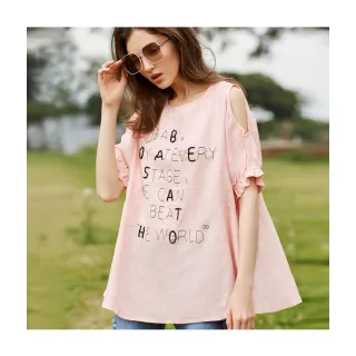 【Le Polka】個性街頭拼接牛仔外套 -女(丹寧) 歷史價格詳細信息